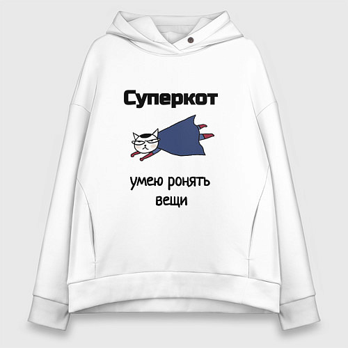 Женское худи оверсайз Суперкот / Белый – фото 1
