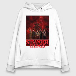 Толстовка оверсайз женская Пятеро и демогоргон Загадочные события финал, цвет: белый
