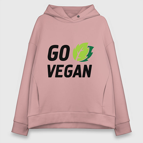 Женское худи оверсайз Go vegan / Пыльно-розовый – фото 1