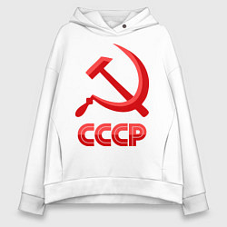 Толстовка оверсайз женская СССР Логотип, цвет: белый
