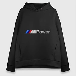 Толстовка оверсайз женская BMW M Power, цвет: черный
