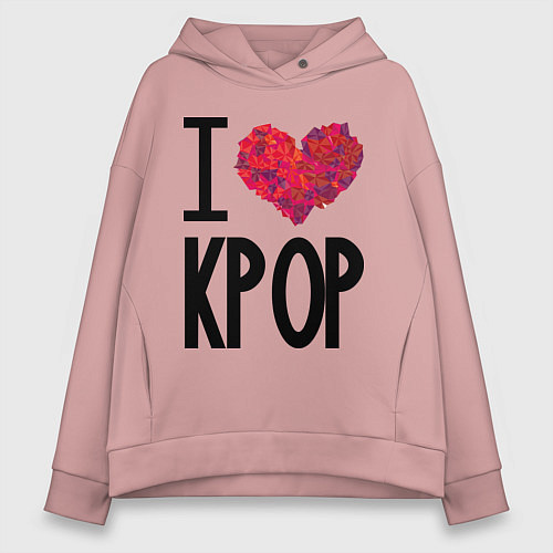 Женское худи оверсайз I love kpop / Пыльно-розовый – фото 1