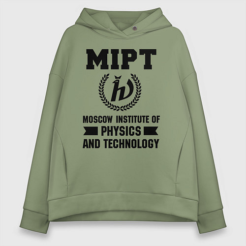 Женское худи оверсайз MIPT Institute / Авокадо – фото 1