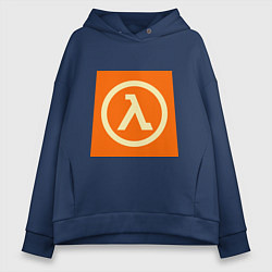 Толстовка оверсайз женская Half-Life, цвет: тёмно-синий