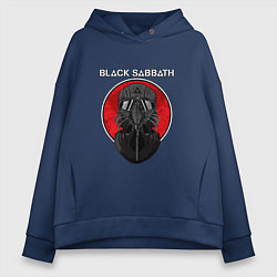 Толстовка оверсайз женская Black Sabbath: Toxic, цвет: тёмно-синий
