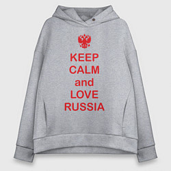 Толстовка оверсайз женская Keep Calm & Love Russia, цвет: меланж