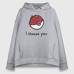 Женское худи оверсайз I choose you