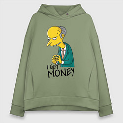 Толстовка оверсайз женская Mr. Burns: I get money, цвет: авокадо