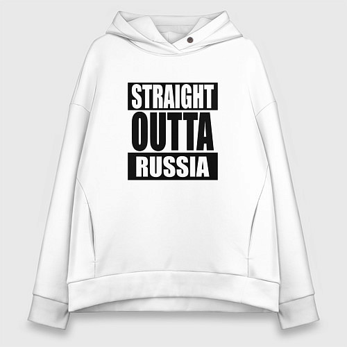 Женское худи оверсайз Straight Outta Russia / Белый – фото 1