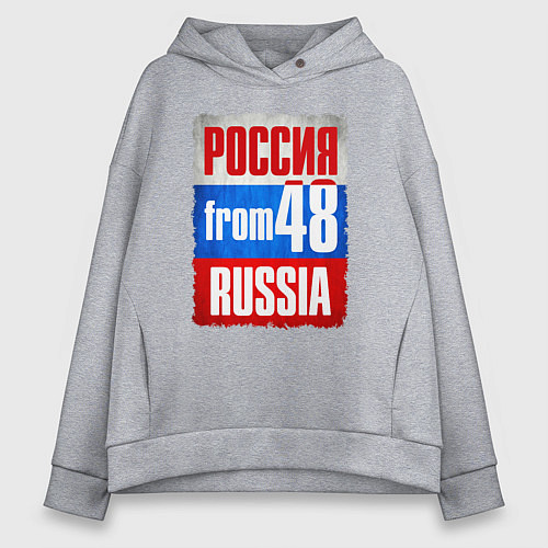 Женское худи оверсайз Russia: from 48 / Меланж – фото 1