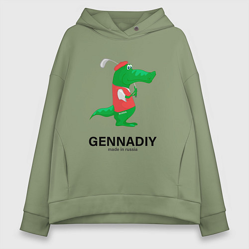 Женское худи оверсайз Gennadiy Импортозамещение / Авокадо – фото 1
