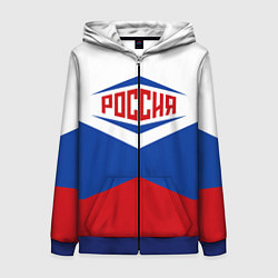 Толстовка на молнии женская Россия 2016, цвет: 3D-синий