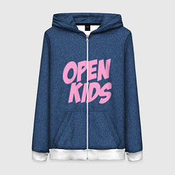 Женская толстовка на молнии Open kids