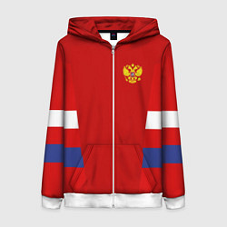 Женская толстовка на молнии Russia: Sport Tricolor