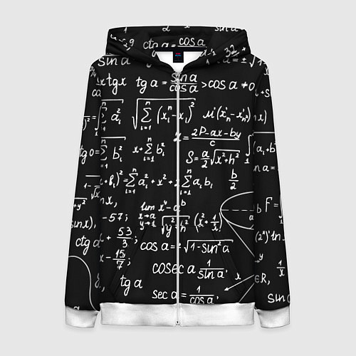 Женская толстовка на молнии Алгебраические формулы / 3D-Белый – фото 1