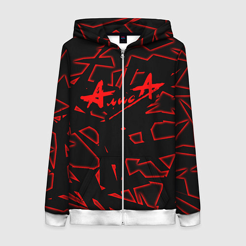 Женская толстовка на молнии Алиса / 3D-Белый – фото 1