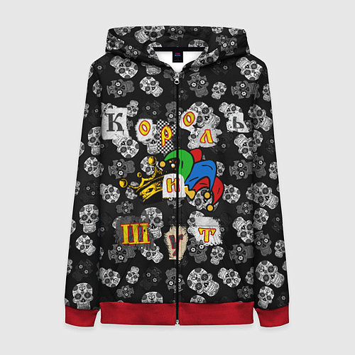 Женская толстовка на молнии Король и Шут / 3D-Красный – фото 1