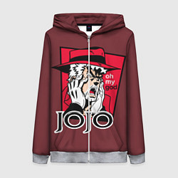 Толстовка на молнии женская Приключения ДжоДжо, цвет: 3D-меланж