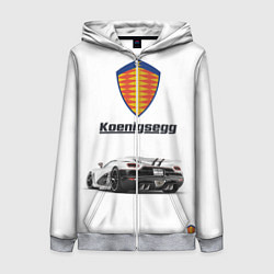 Женская толстовка на молнии Koenigsegg