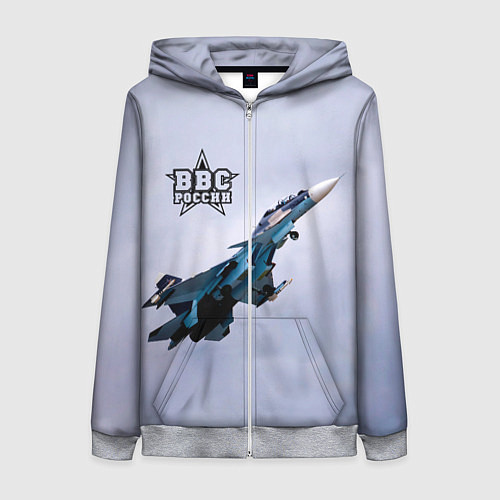 Женская толстовка на молнии ВВС России / 3D-Меланж – фото 1