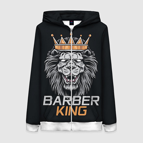 Женская толстовка на молнии Barber King Барбер Король / 3D-Белый – фото 1