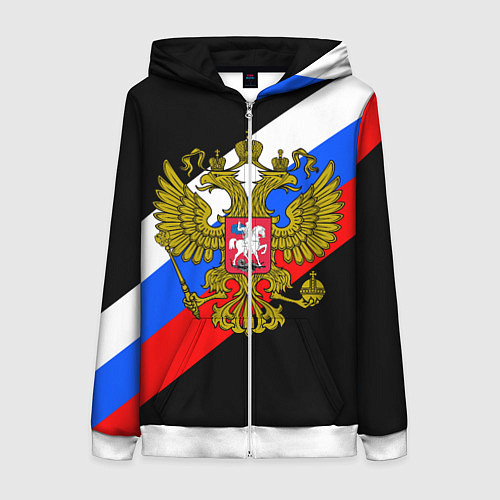 Женская толстовка на молнии РОССИЯ / 3D-Белый – фото 1
