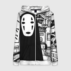 Толстовка на молнии женская No-Face Spirited Away Ghibli, цвет: 3D-белый