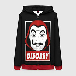 Женская толстовка на молнии Disobey