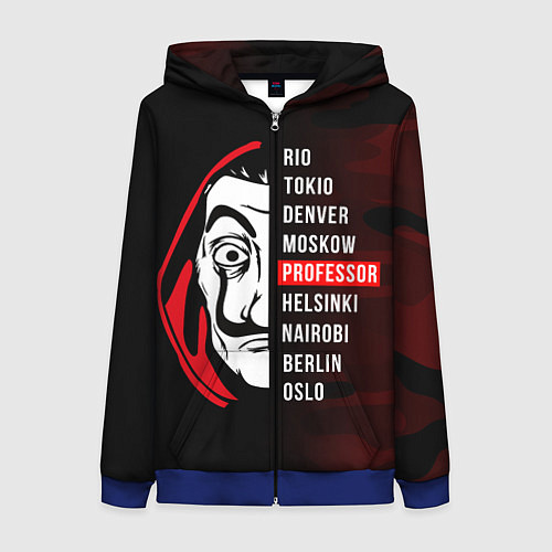 Женская толстовка на молнии La Casa de Papel Z / 3D-Синий – фото 1