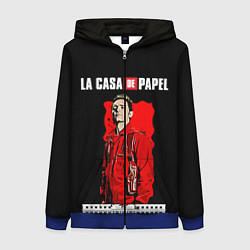 Женская толстовка на молнии БУМАЖНЫЙ ДОМ