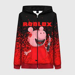 Женская толстовка на молнии Roblox Piggy