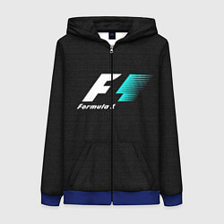 Толстовка на молнии женская Formula 1, цвет: 3D-синий