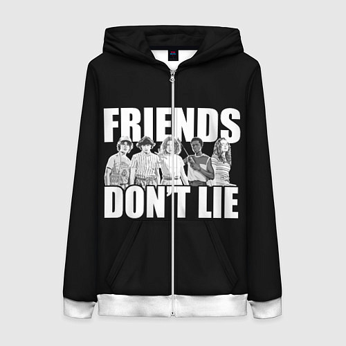 Женская толстовка на молнии Friends Dont Lie / 3D-Белый – фото 1