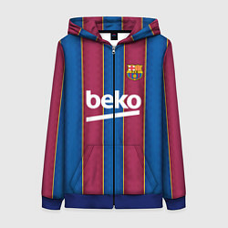 Толстовка на молнии женская FC Barcelona 2021, цвет: 3D-синий