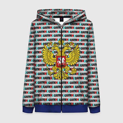 Женская толстовка на молнии РОССИЯ / 3D-Синий – фото 1