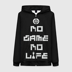 Женская толстовка на молнии NO GAME NO LIFE