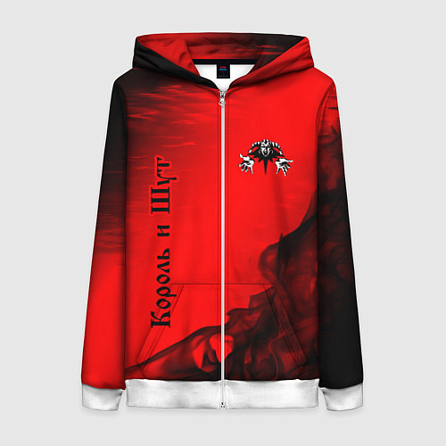 Женская толстовка на молнии КОРОЛЬ И ШУТ / 3D-Белый – фото 1