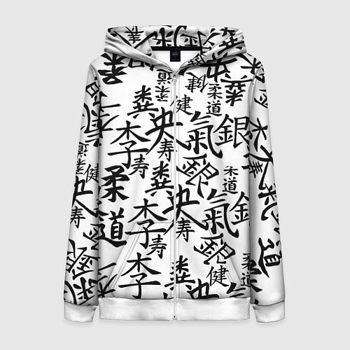 Женская толстовка на молнии Symbol / 3D-Белый – фото 1