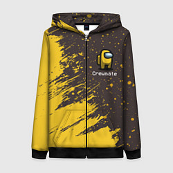 Женская толстовка на молнии AMONG US АМОНГ АС