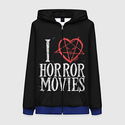 Толстовка на молнии женская I Love Horror Movies, цвет: 3D-синий