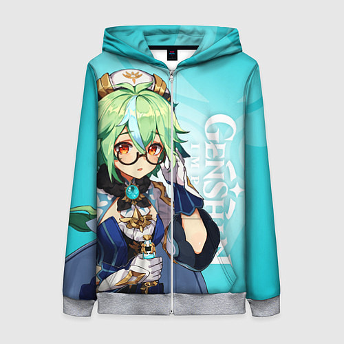 Женская толстовка на молнии GENSHIN IMPACT, САХАРОЗА / 3D-Меланж – фото 1