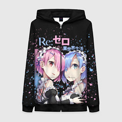 Толстовка на молнии женская Re:Zero, Рам и Рем, цвет: 3D-черный