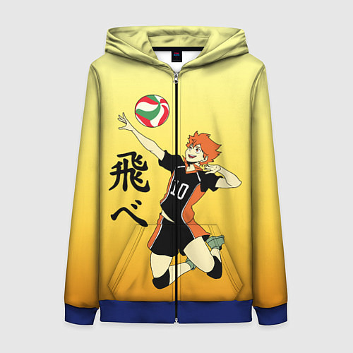 Женская толстовка на молнии Fly High Haikyuu!! / 3D-Синий – фото 1