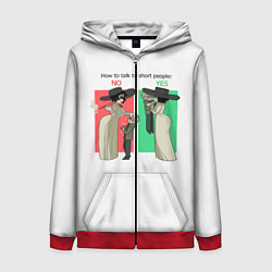 Толстовка на молнии женская Как Разговаривать с невысокими - Resident Evil 8, цвет: 3D-красный