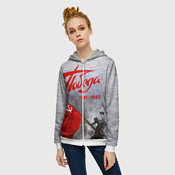 Толстовка на молнии женская 9 мая День победы, цвет: 3D-белый — фото 2