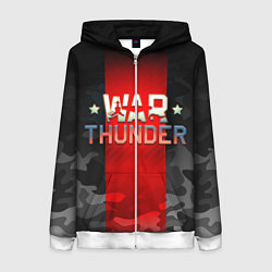 Толстовка на молнии женская WAR THUNDER ВАР ТАНДЕР, цвет: 3D-белый