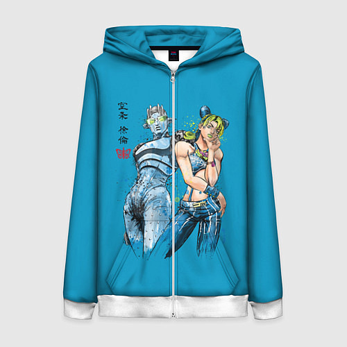 Женская толстовка на молнии Джолин Куджо / 3D-Белый – фото 1