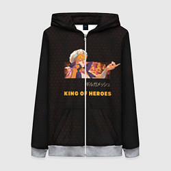 Толстовка на молнии женская Гильгамеш Король героев, цвет: 3D-меланж