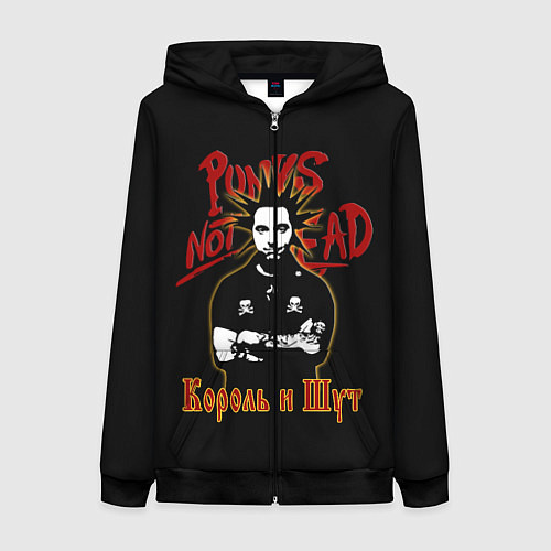 Женская толстовка на молнии Punks Not Dead КиШ / 3D-Черный – фото 1