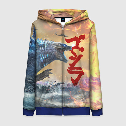 Женская толстовка на молнии ГОДЗИЛЛА АТАКУЕТ! / 3D-Синий – фото 1